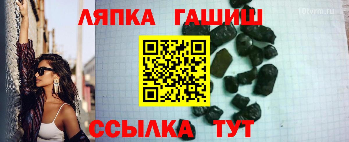 ЭКСТАЗИ  Дюртюли  Вход с VPN  КОКАИН  Где продают наркотики?  МАРИХУАНА  Alpha PVP СК кристаллы  Мефедрон кристаллы 